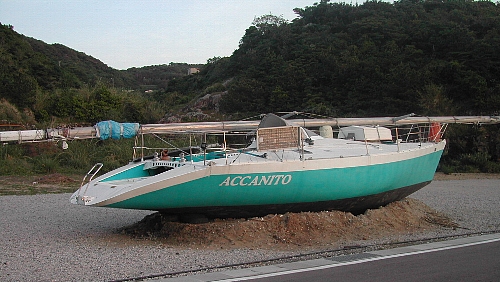 c0041039_791378.jpg