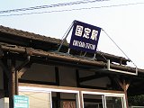 b0004675_2231118.jpg