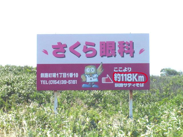 e0012386_15585947.jpg