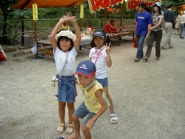 c0060693_1655396.jpg
