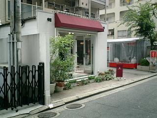 b0023911_10192364.jpg