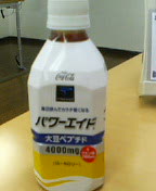 d0007037_20415513.jpg