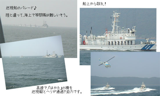 a0015110_23512231.jpg