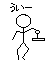 c0017311_8582330.gif