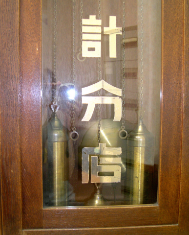 d0068023_2333310.jpg