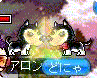 d0046125_22344391.gif