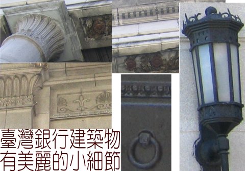 d0013150_21555986.jpg
