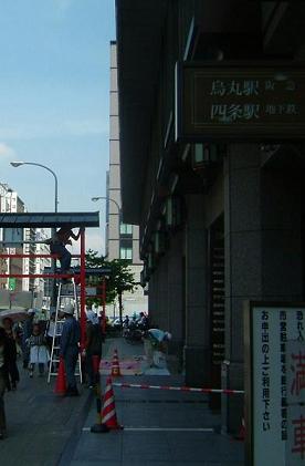 b0048766_2255930.jpg