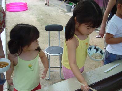 d0008269_8315087.jpg