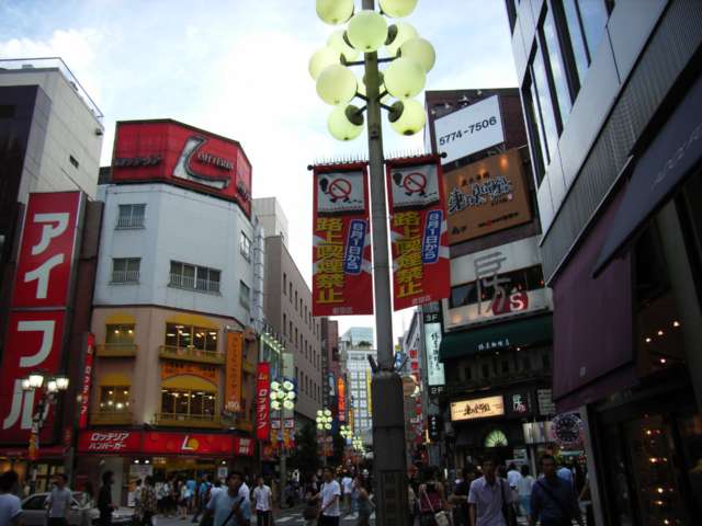 c0000391_2392228.jpg