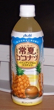 a0027598_22124664.jpg