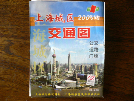 c0056300_14291264.jpg