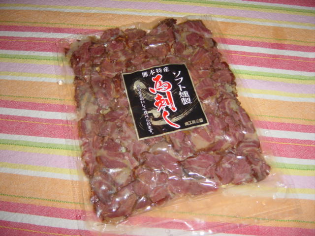 c0048504_1302389.jpg