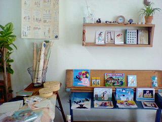d0017310_1053147.jpg