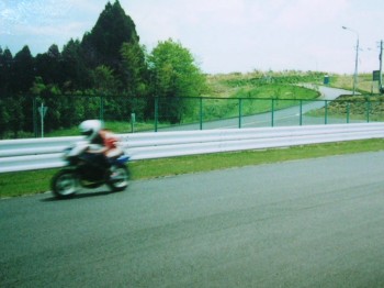 c0014846_1333372.jpg