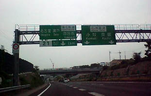 c0050051_2273564.jpg