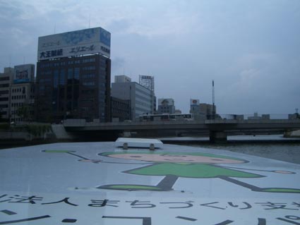 b0002156_1282463.jpg