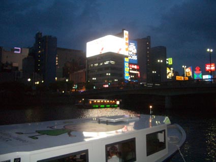 b0002156_27516.jpg