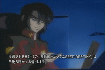 a0008459_033257.gif