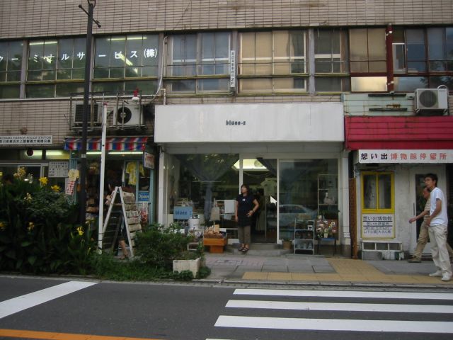 b0027267_0435344.jpg