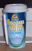a0027598_22245250.jpg