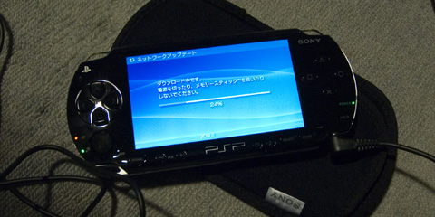c0029705_1523380.jpg