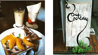 b0010246_22155961.gif