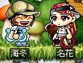 c0006671_19351285.jpg