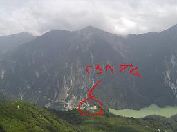 b0067388_1811565.jpg
