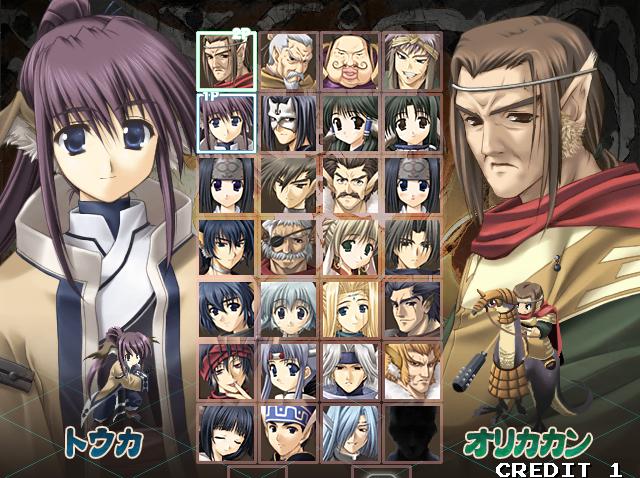 񁗃Q[n[ ver.42096YouTube>1{ ->摜>93 