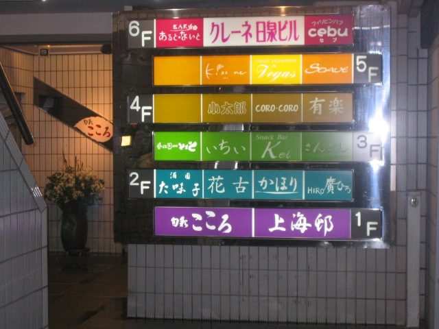 a0030217_19463469.jpg