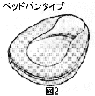 b0028347_12224179.gif