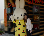 c0058653_22424425.jpg