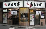 d0056881_2382451.jpg