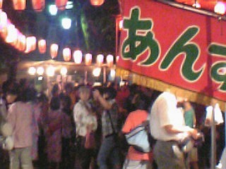 c0058187_3233978.jpg