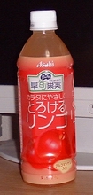 a0027598_2236491.jpg