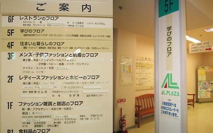 c0069903_1011565.jpg