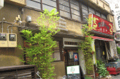 d0014408_1417525.gif