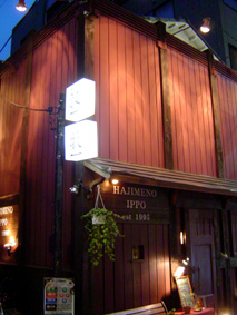 b0034912_043815.jpg