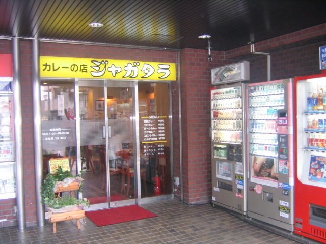 a0030217_5505789.jpg