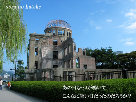 d0036630_1823336.jpg