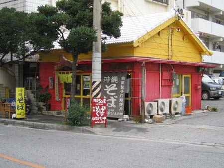 b0049152_1838932.jpg