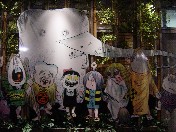 c0058653_024894.jpg