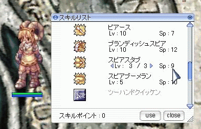 c0066066_6351450.gif