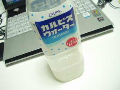 c0069492_20132564.jpg