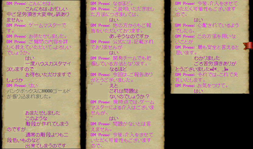 e0015409_11352454.jpg