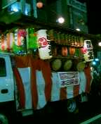 c0047449_2201077.jpg