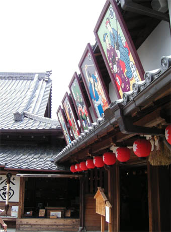 c0069552_0591241.jpg