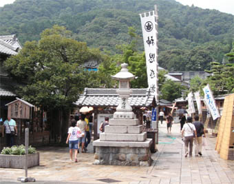 c0069552_363426.jpg