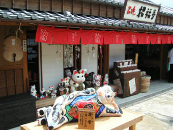 c0069552_38983.jpg